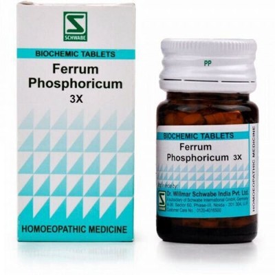 Willmar Schwabe India Ferrum Phosphoricum (20g) Tablets