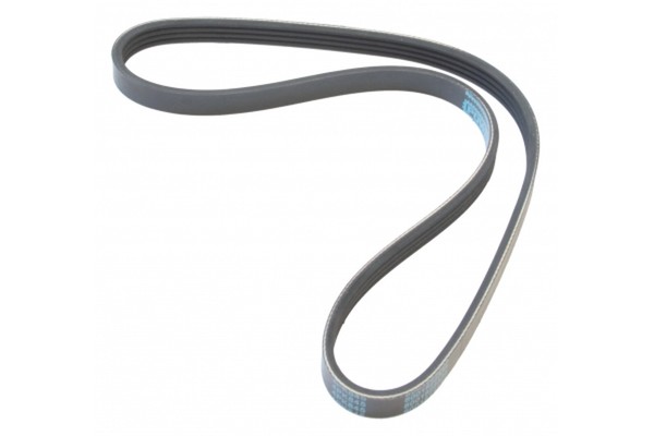 Mapco Keilrippenriemen 240845 FüR 3B5 3B3 3B2 3B6 8D2 Audi VW Hyundai B5 BMW A4-image