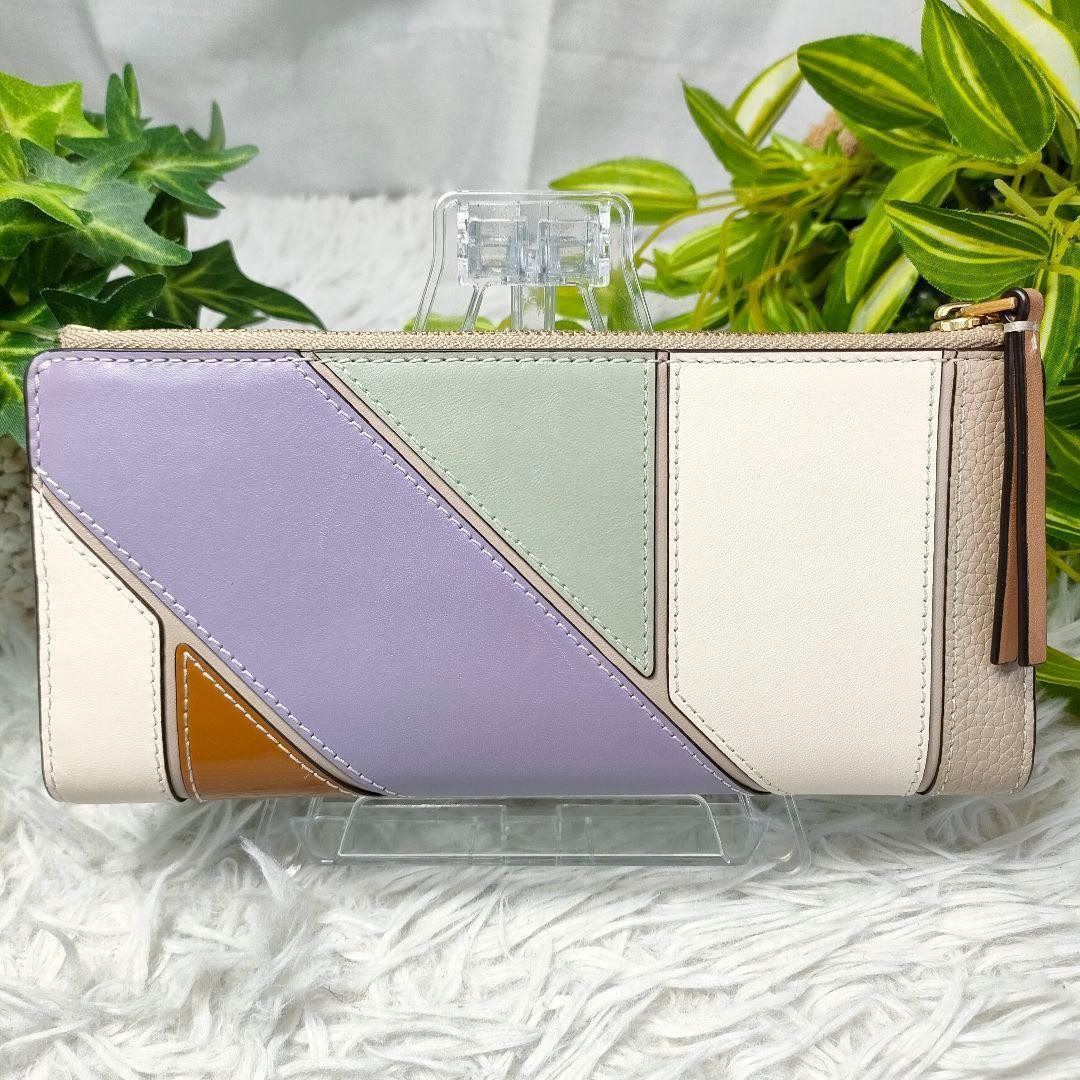 Tory Burch Robinson Patchwork Leather Long Wallet… - image 3