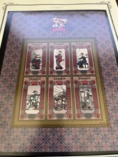 Zambia 2 SS Sheets Scott No's660-1 MNH Cat Value 17.00