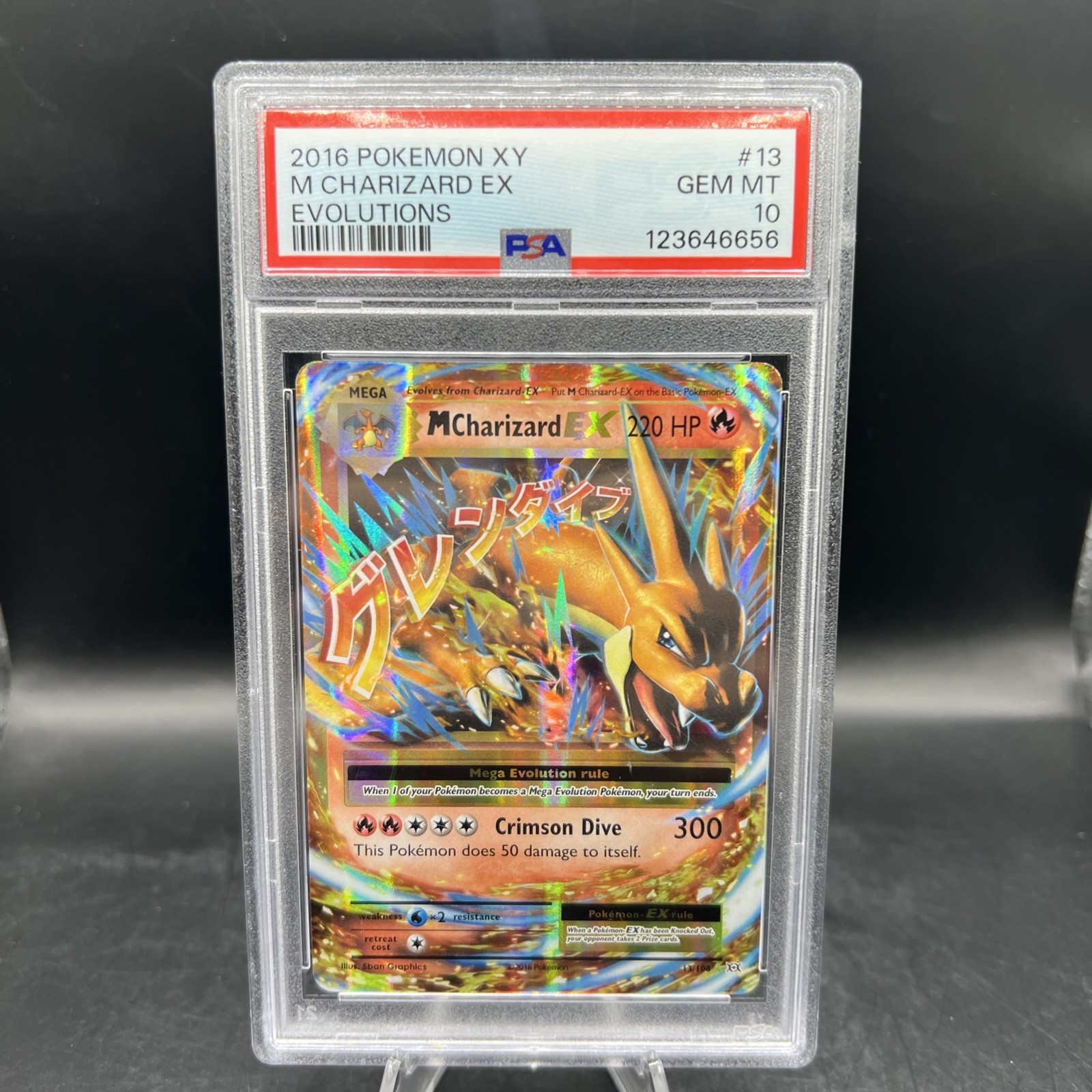 PSA 10 GEM MINT 2016 Pokémon Ultra Rare 13/108 M Charizard EX XY Evolutions