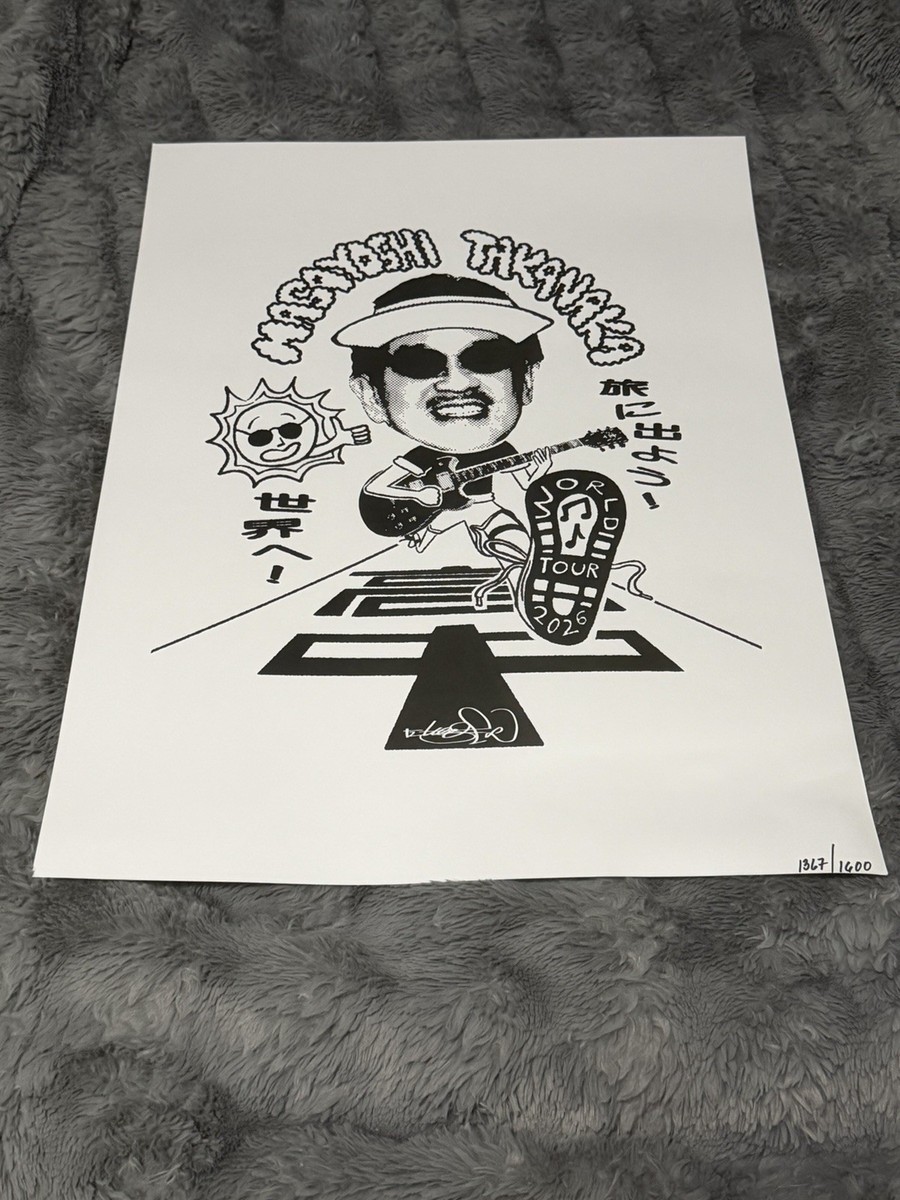 Masayoshi Takanaka World Tour 2026 ORIGINAL poster print NUMBERED