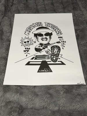 Masayoshi Takanaka World Tour 2026 ORIGINAL poster print NUMBERED