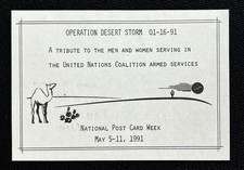 National Postcard Week 1991 E. Jeane Campfiel...