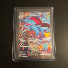 2026 Pokemon 30th Celebration Salamence ex 156/128 SIR 30th Anniversary on eBay