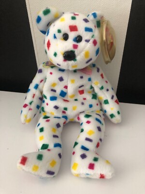 HH- Ty Beanie Baby: Ty2K