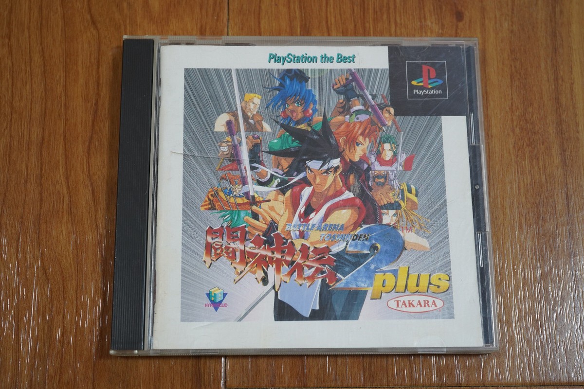 昭和ボードゲーム オバタリアン 昭和ボードゲーム オバタリアン