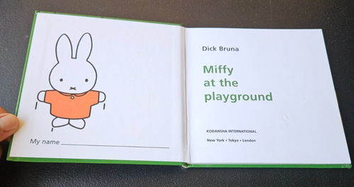 MIFFY AT THE PLAYGROUND. BY DICK BRUNA. 1996 KODANSHA HARDCOVER BOOK - Picture 4 of 5