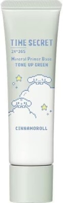 Time Secret Mineral Primer Based Sanrio Cinnamoroll Designed SPF36 PA+++ Green
