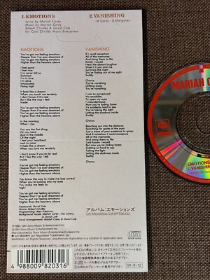 MARIAH CAREY / FOREVER CD シングル 北欧向け 51xq2iq6SYL._UF1000,1000_QL80_.jpg