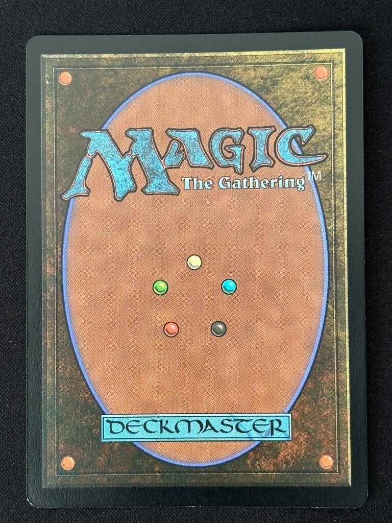 1x MTG Crystal Skull, Isu Spyglass (Extended Art) - Assassin Creed