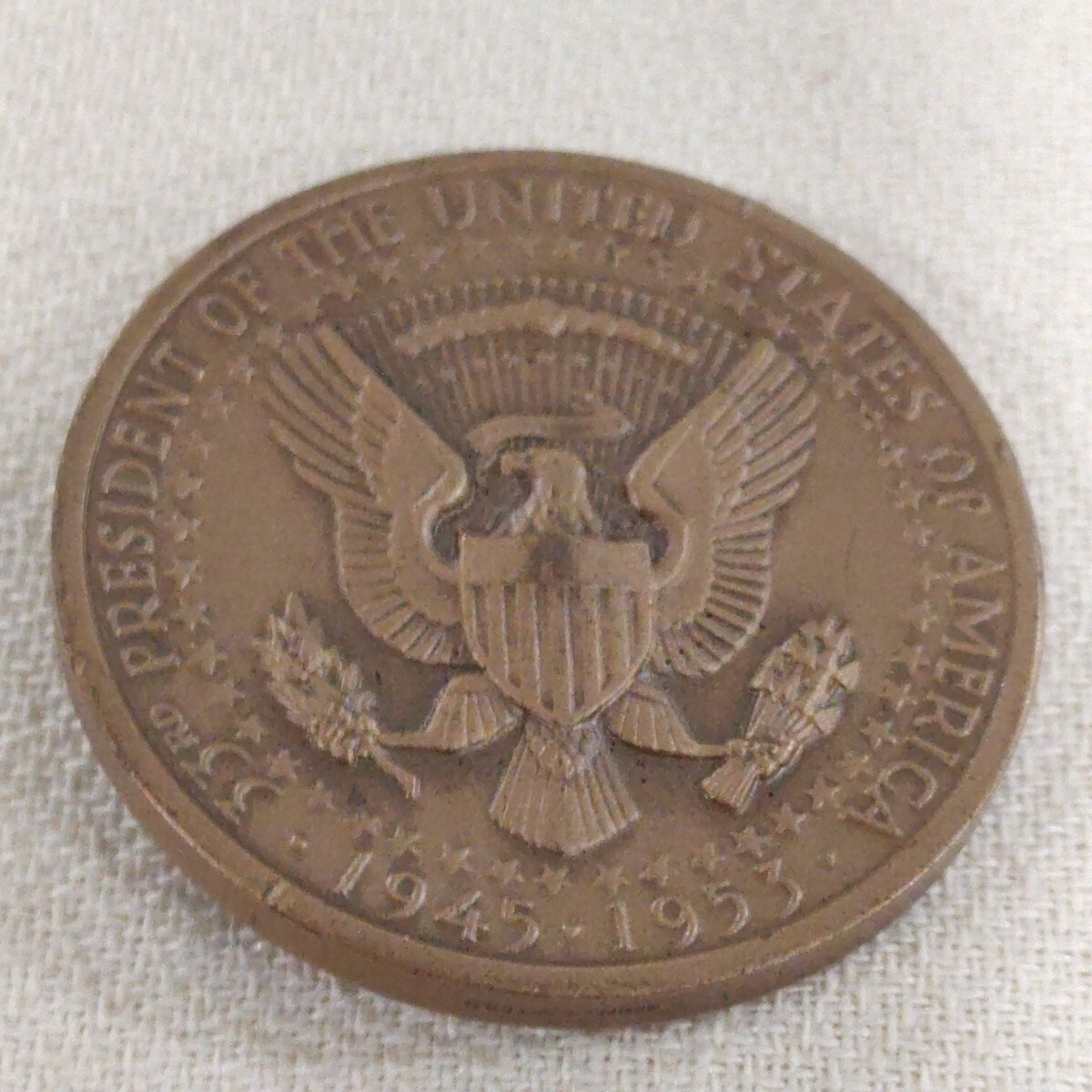 Picture 4 of 4