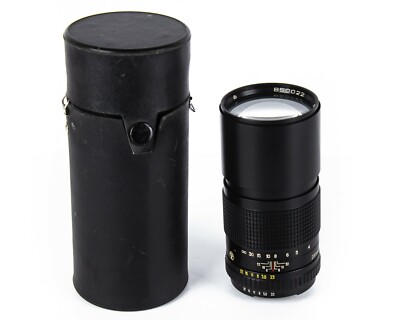 Telear-N 200mm f3.5 Lens M42 Mount Soviet Telephoto USSR