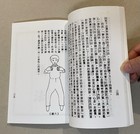 Foto 7 di 14