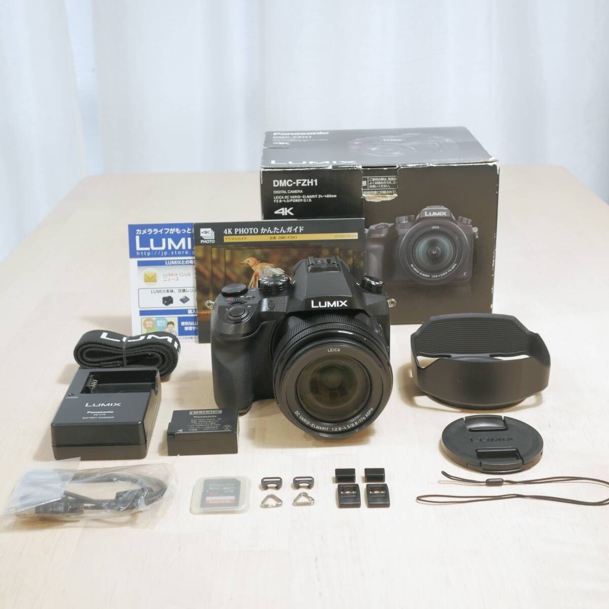 Lumix Dmc-Fzh1 Leica Zoom Lens V-Log Activated 4K | eBay Lumix Dmc-Fzh1 Leica Zoom Lens V-Log Activated 4K | eBay