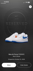 Nike City Trainer | eBay