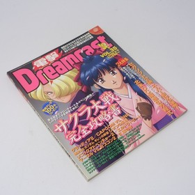 Dengeki DreamCast June 9, 2000 Vol.35 Game Magazine, Some Smoke Odor, Used