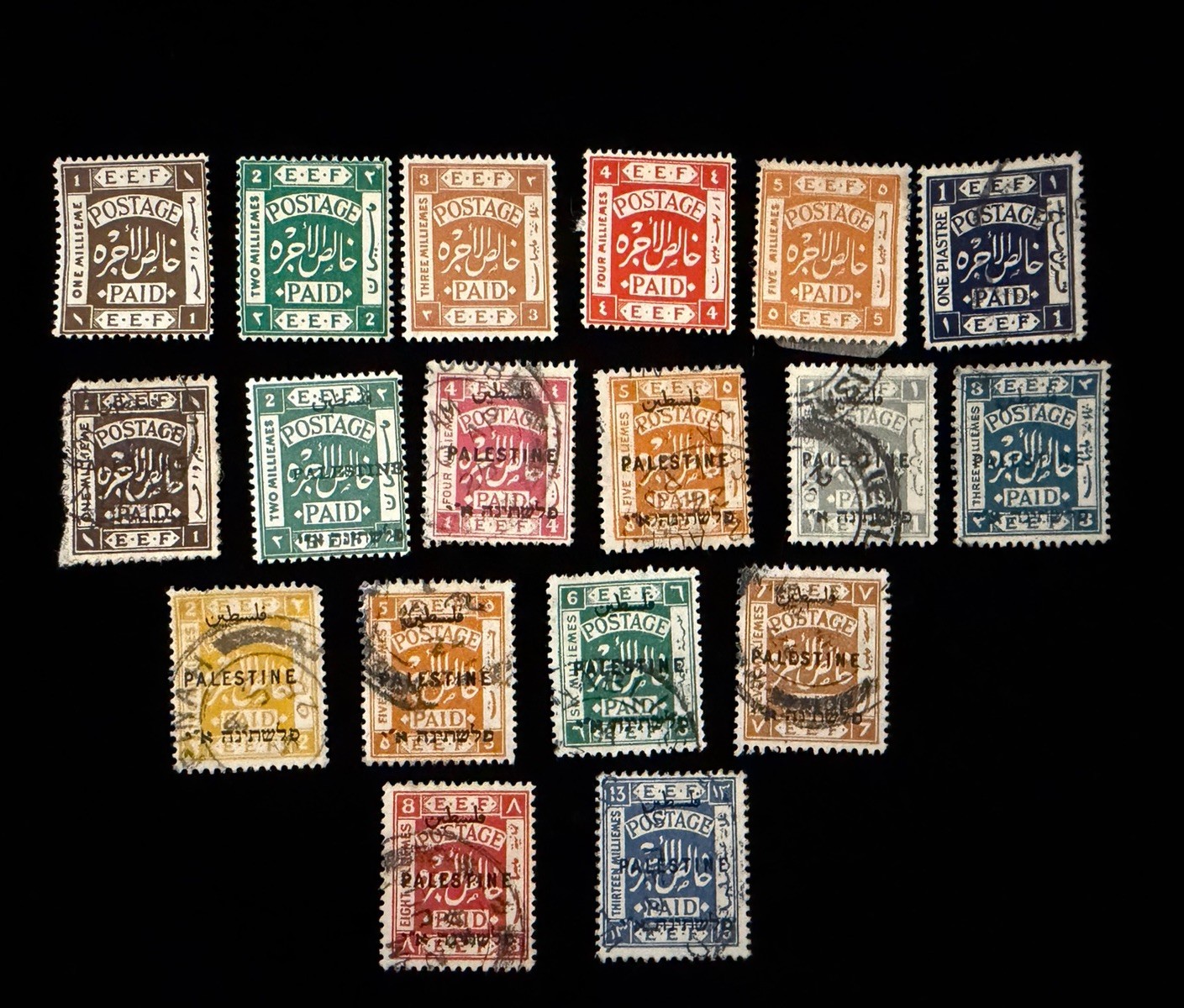 Palestine Stamp Lot 1918 - 1922 w/ Overprint Stamps Antique
