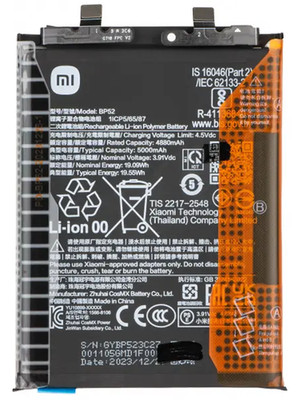 Original Xiaomi Poco F6 5G Ersatz Akku 5000mAh BP52/Klebestreifen/Einbauwerkzeug