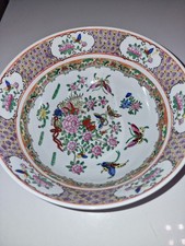 Chinesische Porzellanschale, Macau ,Reisschale, Suppensch&uuml;ssel - Schale &Oslash; 25 cm