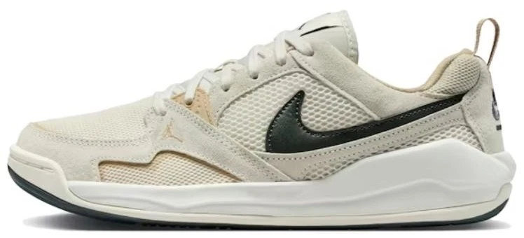 Jordan CMFT Era Light Orewood Brown W