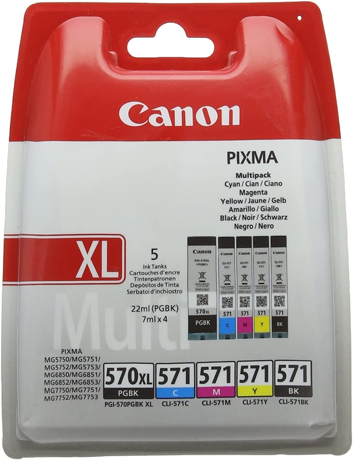 CANON PGI570XL 571 Ink Cartridges Multipack Black Cyan Magenta Yellow MG7753 mg - Image 7