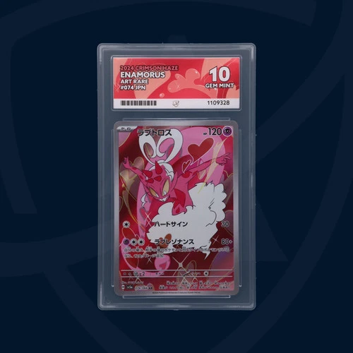 ACE 10   - Enamorus - 074/066 - Crimson Haze - Pokemon