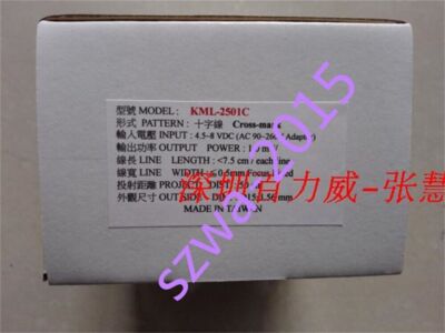 1pcs New LASIC identifier KML-2501C in box #A6-39