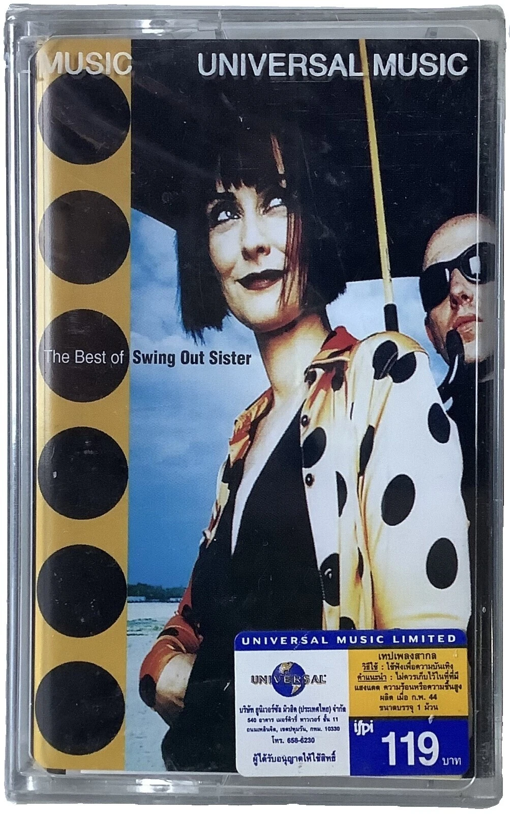Casetes de música pop Swing Out Sister