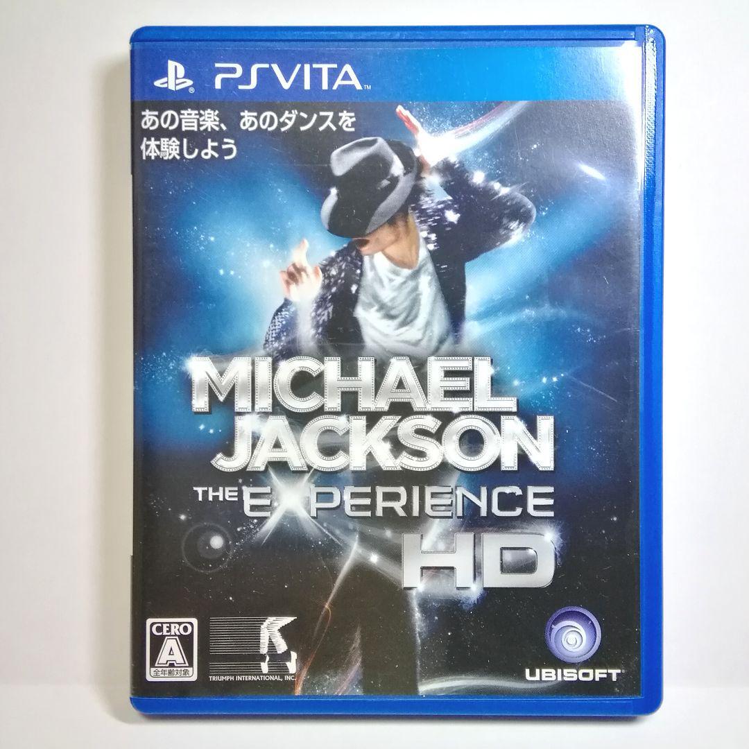 Michael Jackson The Experience HD Sony PlayStation Vita PSV Japan