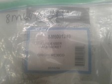 1 Boat Marine Quicksilver 8M6001249 Condensor with Bracket