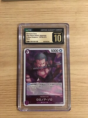 One Piece - Roronoa Zoro - CGC 10 - A New Emperor - Japanese - 