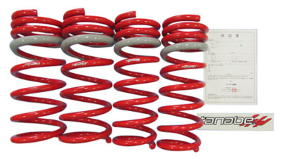 Tanabe GENUINE OEM Coil Springs NF210 for Honda Shuttle GK8 2015May- L15B GP7HNK