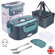 Portable Electric Heating Lunch Box 1.5L Travel Food Heater Car Plug 80W USB