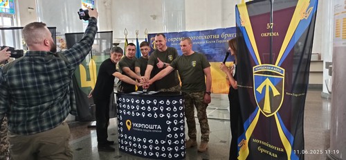 57th Independent Motorized Infantry Brigade -Cardmaximum -June 11,2025,Ukraine - Picture 6 of 13