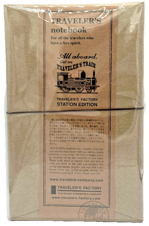 Traveler's Company Notebook Tokyo Station Limited Edition Leather Cover Brown