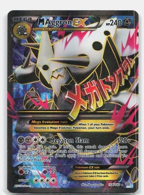 M Aggron EX (154 Full Art) Holo Ultra Rare XY - Primal Clash 154/160 MP