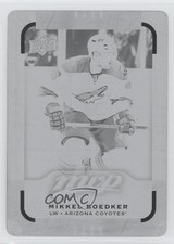 2015-16 Upper Deck MVP Printing Plate Black 1/1 Mikkel Boedker #36 0c3