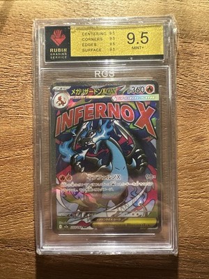 Pokemon - Mega Glurak X ex / Charizard Inferno (m2a 223) RGS 9.5 like CGC PSA JAP