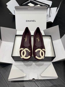 25+ Chanel Coco Beach for sale | Updated Oct 2026