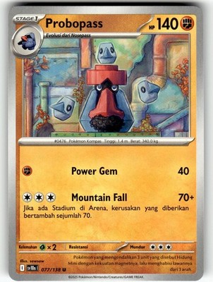 Pokemon Presence of Champions Card 077/138 Probopass