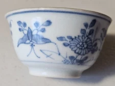 #144 Chinese Porcelain Ca Mau Shipwreck Hoard ca. 1700's