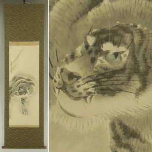 Edojidai1603 | eBay Stores