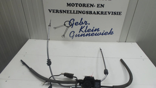 Door curtain motor