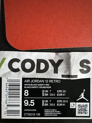 jordan retro 12 box