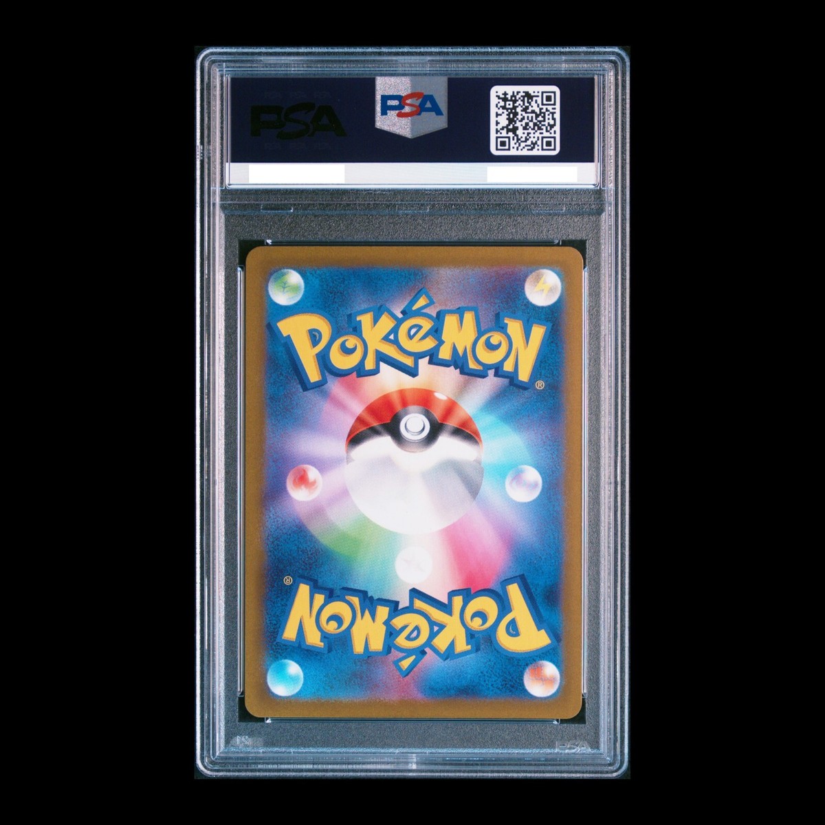 PSA 10 Tropius 074/073 AR Art Rare Triplet Beat SV1a 2023 PSA 10 Tropius 074/073 AR Art Rare Triplet Beat SV1a 2023