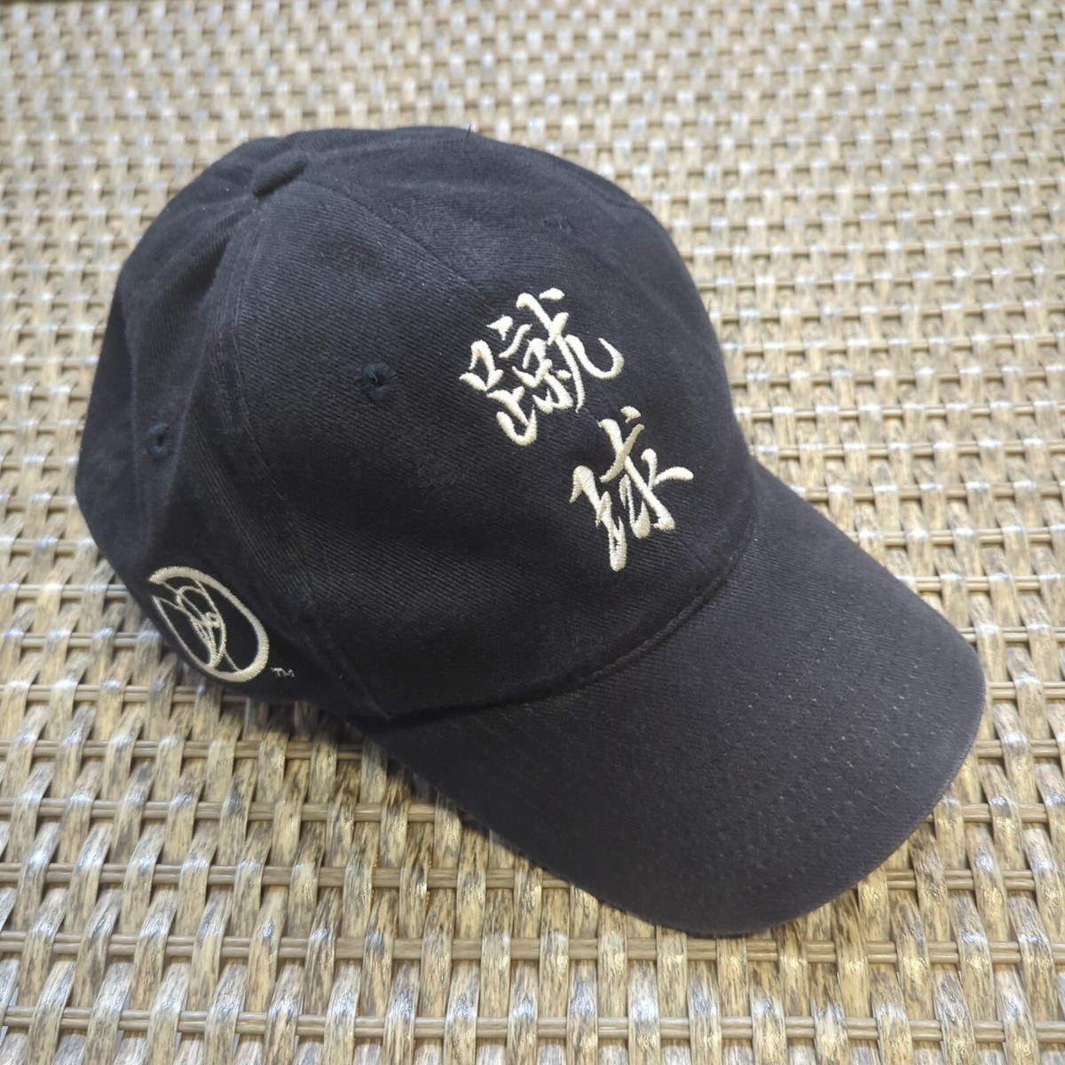 Official Hat - The 2002 FIFA World Cup Korea/Japan Official Emblem