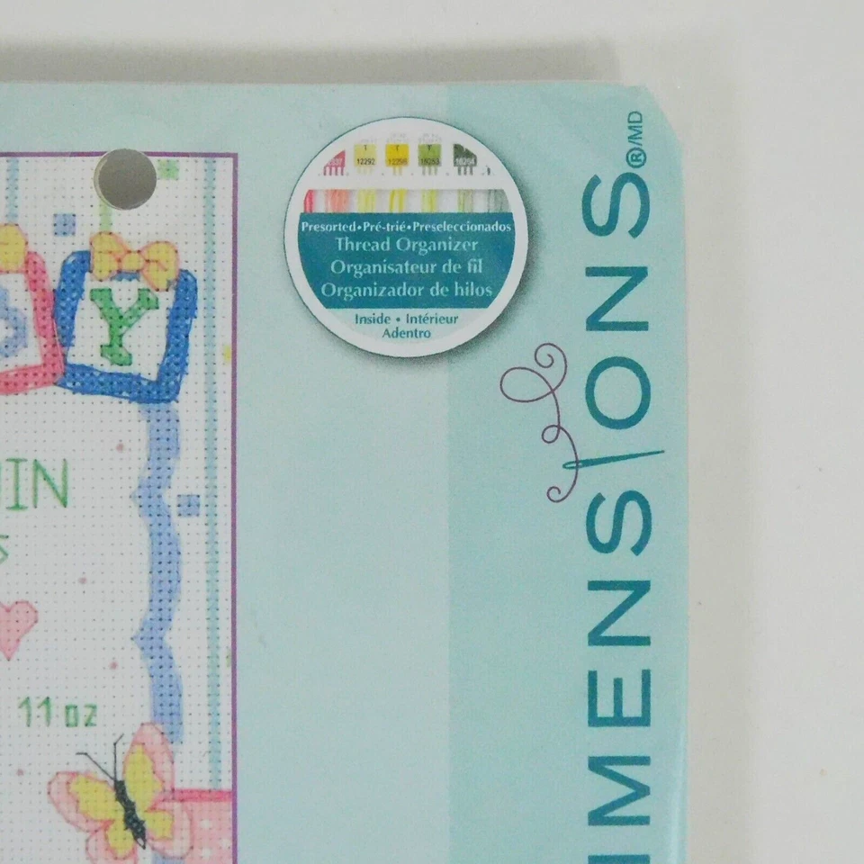 Dimensions Baby Blocks Birth Record Cross Stitch Kit 5x7 Blocks Bear Pre Sorted - Image 4 of 4
