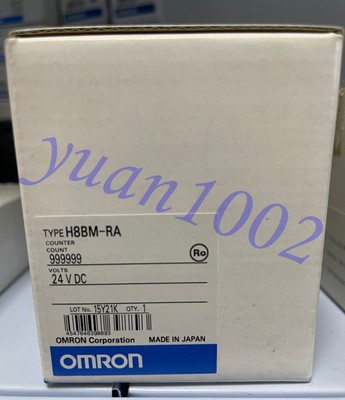 1PCS NEW Omron H8BM-RA Multi functional counter Fast FedEx or DHL