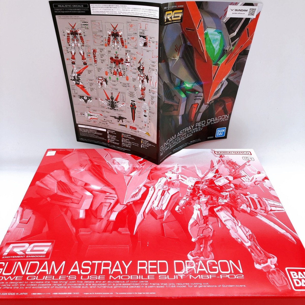 RG 1/144 Gundam Astray Red Dragon MBF-P02 Model Kit Premium Bandai RG 1/144 Gundam Astray Red Dragon MBF-P02 Model Kit Premium Bandai